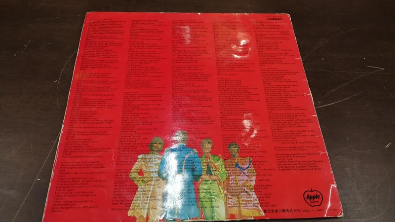 Toshiba PEPPERS LONELY HEARTS CLUB BAN AP-8163