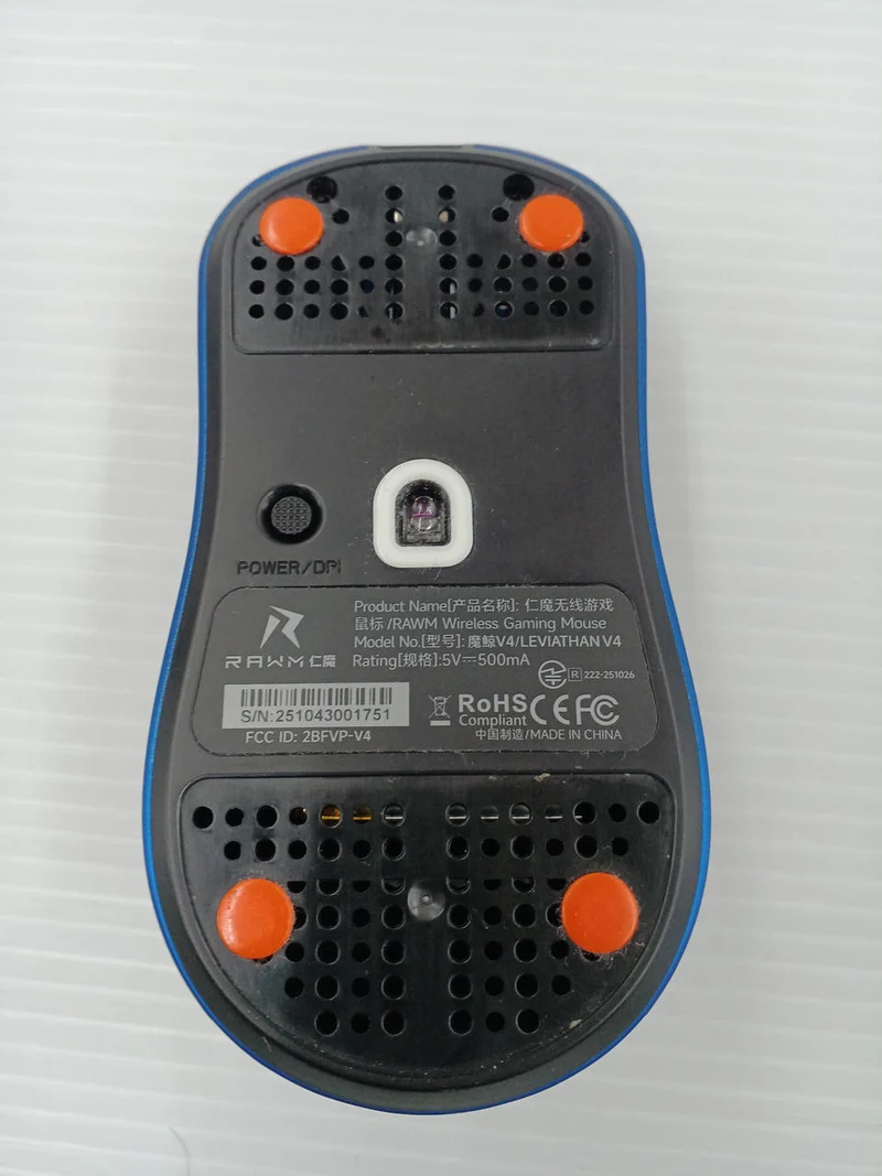 RAWM Gaming-Maus Makyei V4