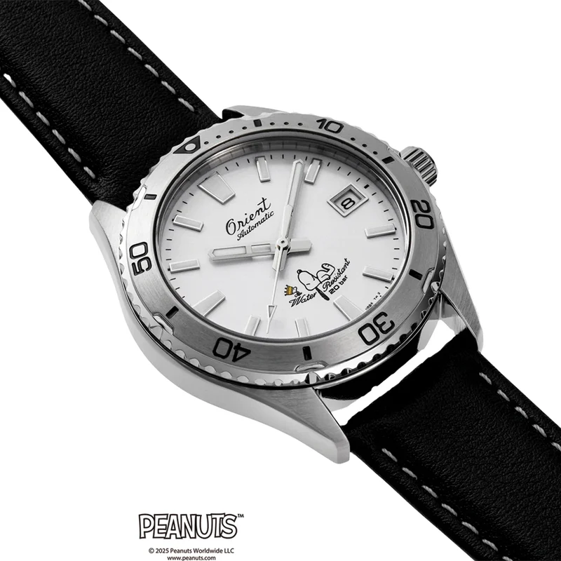 Orient Peanuts 75th Anniversary Limited Edition Diver 39.9mm - White on Leather Strap