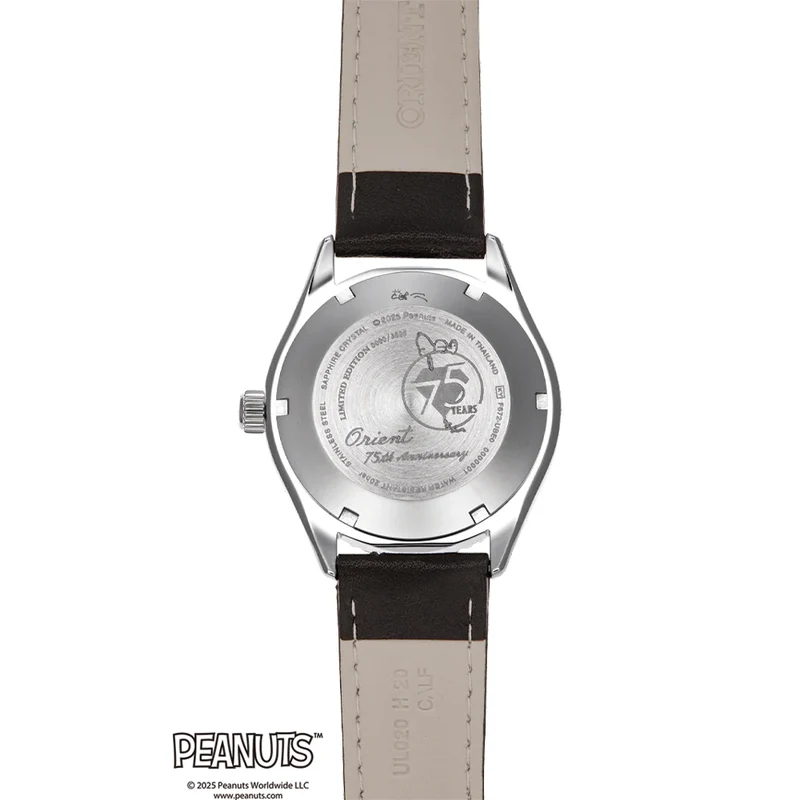 Orient Peanuts 75th Anniversary Limited Edition Diver 39.9mm - White on Leather Strap