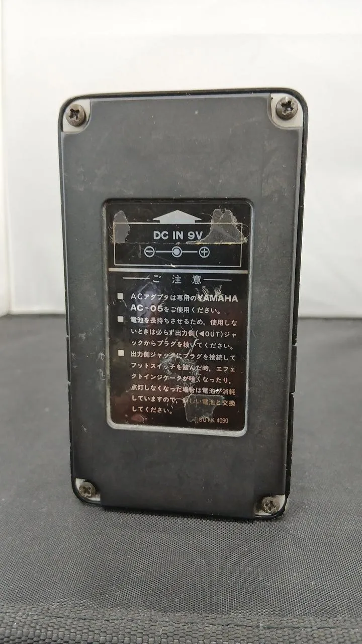 YAMAHA Effektpedal DD-100