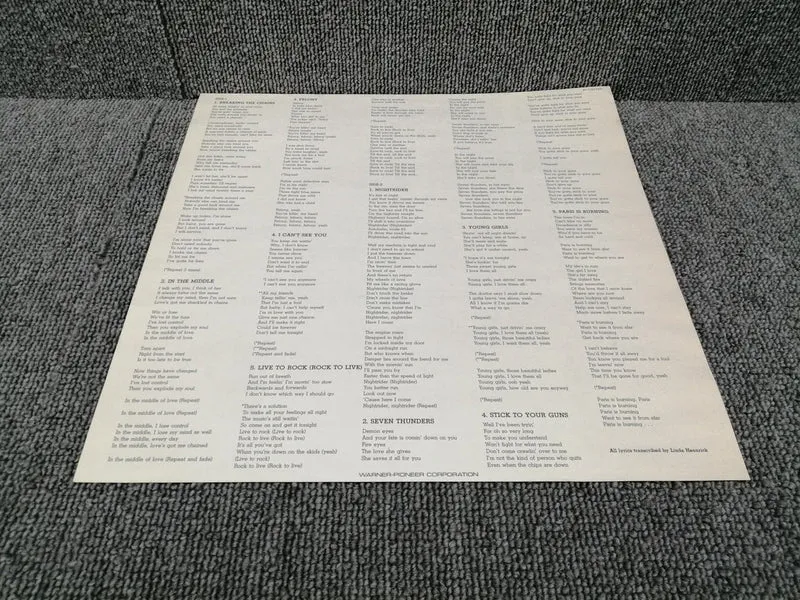 ELEKTRA Vinyl-Schallplatte DOKKEN/BREAKING THE CHAINS