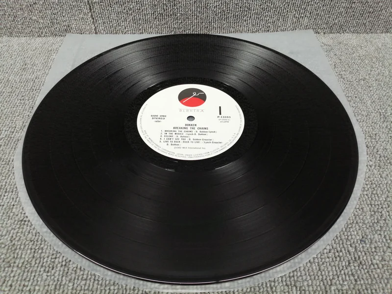 ELEKTRA Vinyl-Schallplatte DOKKEN/BREAKING THE CHAINS