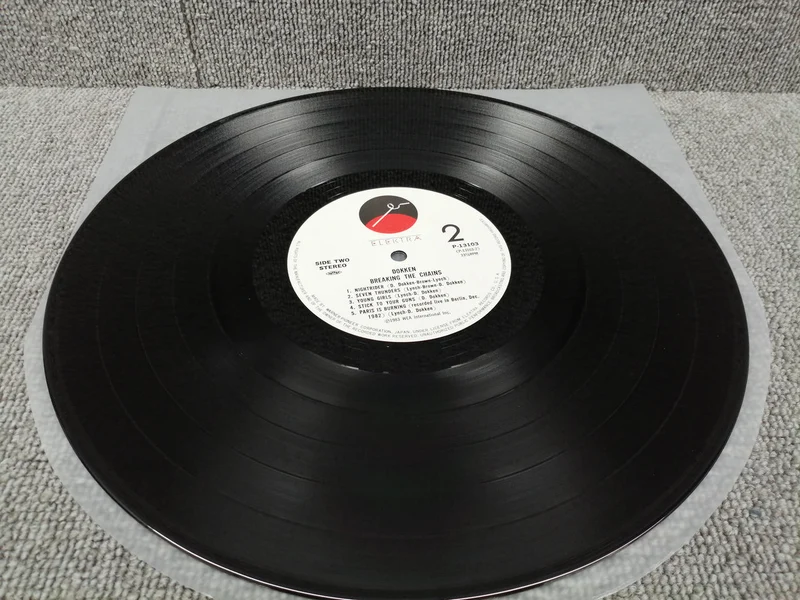 ELEKTRA Vinyl-Schallplatte DOKKEN/BREAKING THE CHAINS