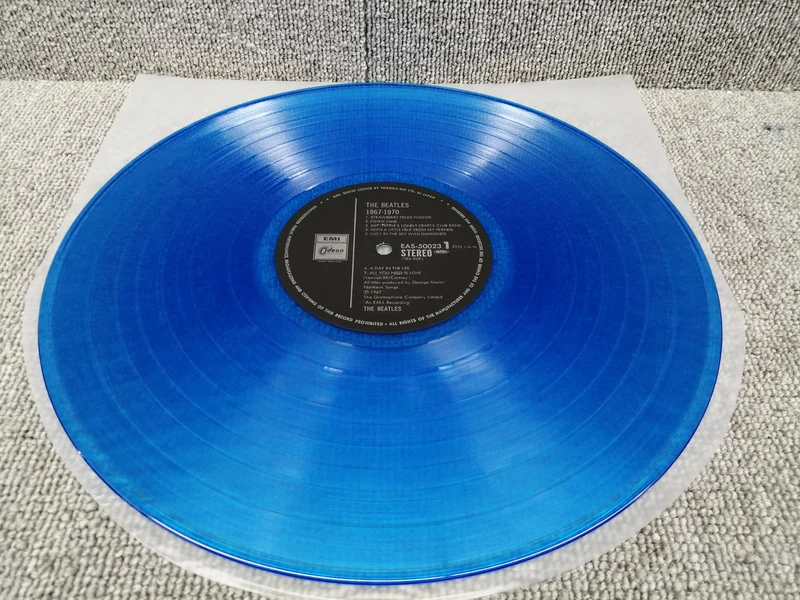 Toshiba Analog Record THE BBEATLES / 1967-1970