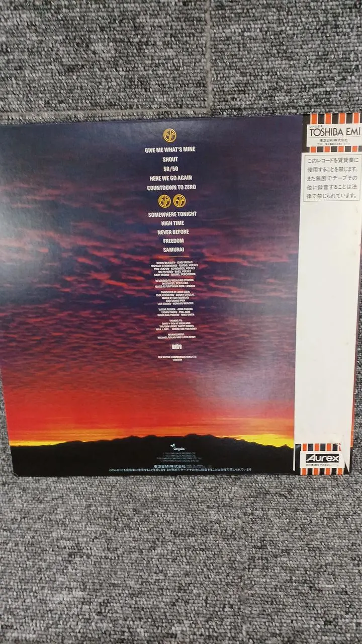 Toshiba Sample Disc Unused Record SAMURAI