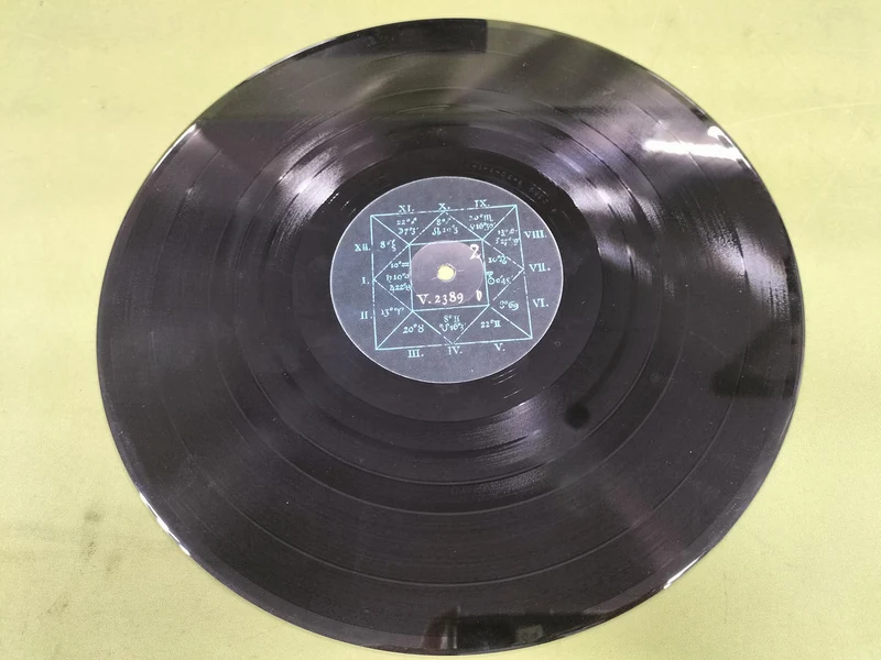 N/B Record: Mick Kahn / DREAMS OF REASON