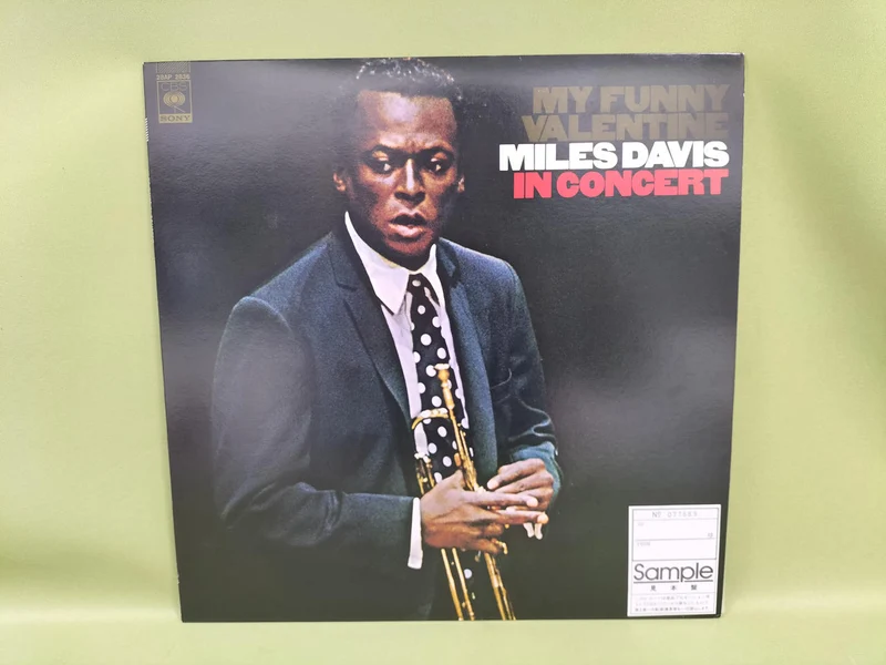 SONY-Schallplatte: Miles Davis / My Funny Valentine