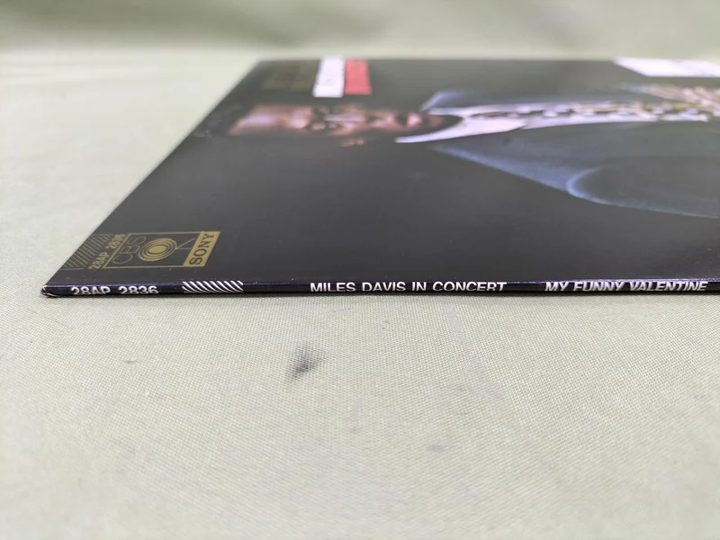 SONY-Schallplatte: Miles Davis / My Funny Valentine