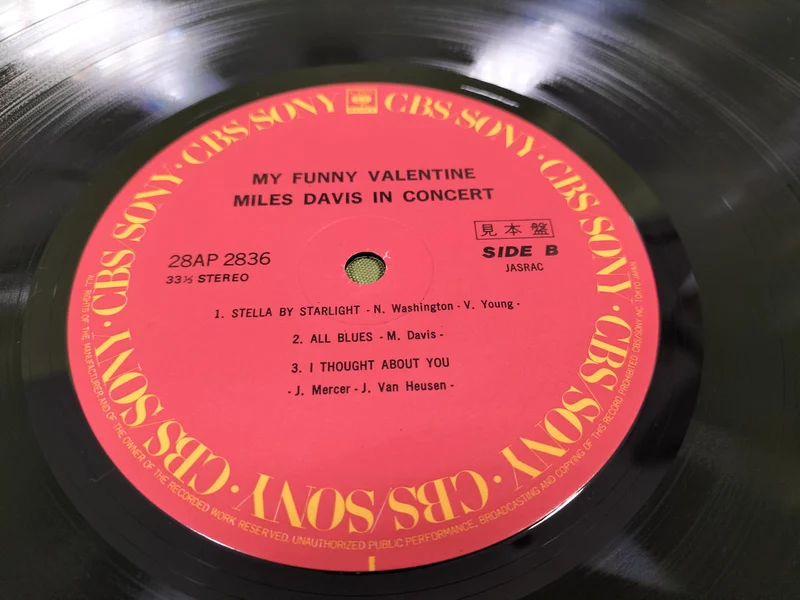 SONY-Schallplatte: Miles Davis / My Funny Valentine