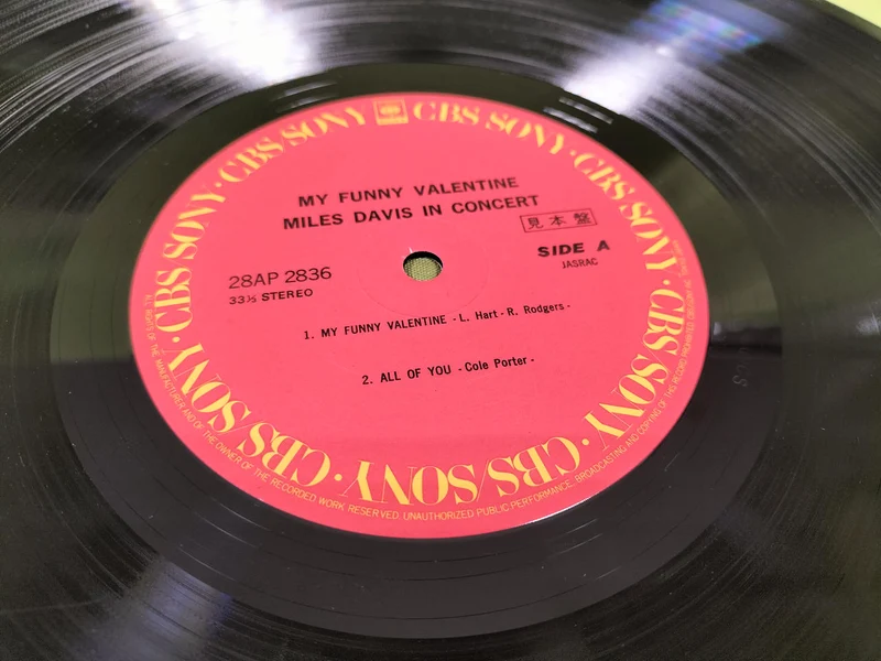 SONY-Schallplatte: Miles Davis / My Funny Valentine