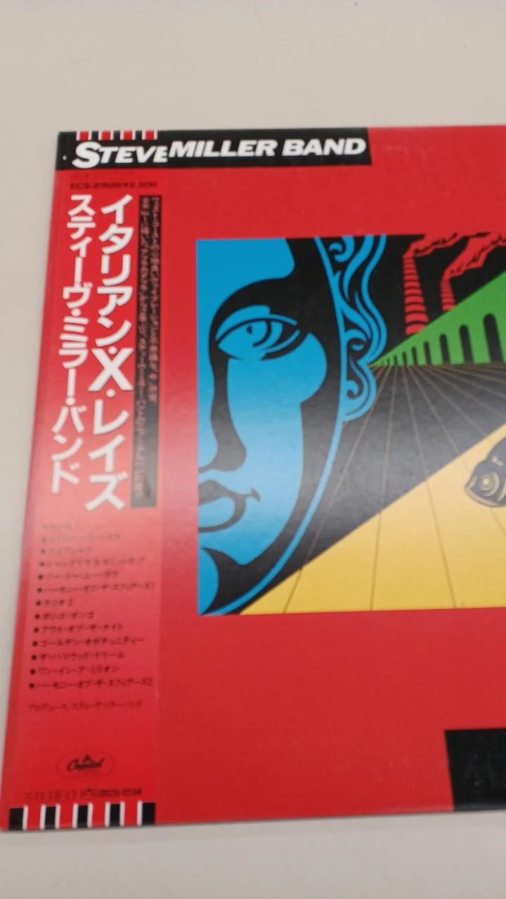 Toshiba Sample Disc Unused Record Italian X Rays
