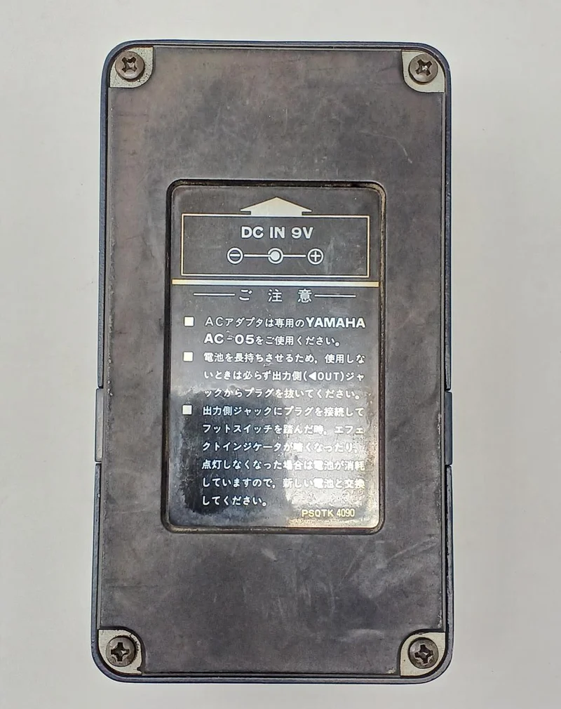 YAMAHA Digital Delay DD-100