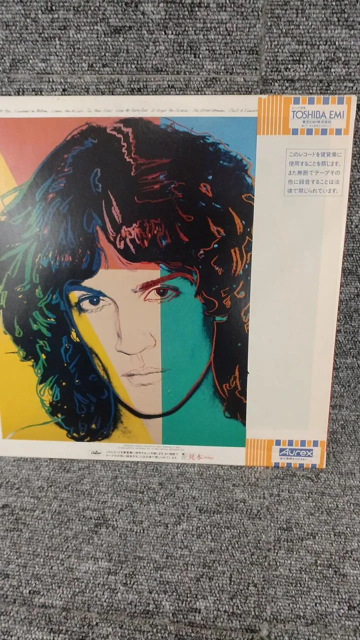 TOSHIBA Sample Disc Unused Record Billy Squire Emotions in Motion