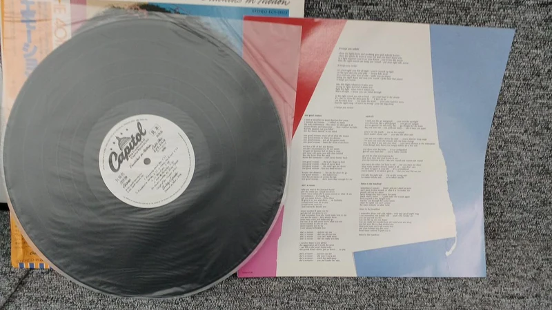 TOSHIBA Sample Disc Unused Record Billy Squire Emotions in Motion