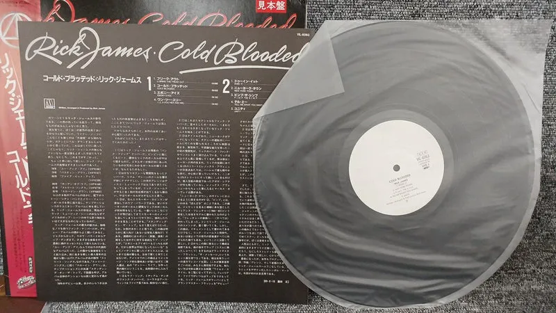 VICTOR Sample Disc Unused Record Rick James Cold Blooded
