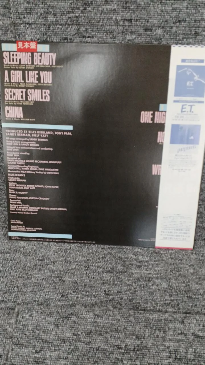VICTOR Sample Disc Unused Record William Cut Rumored American Hero