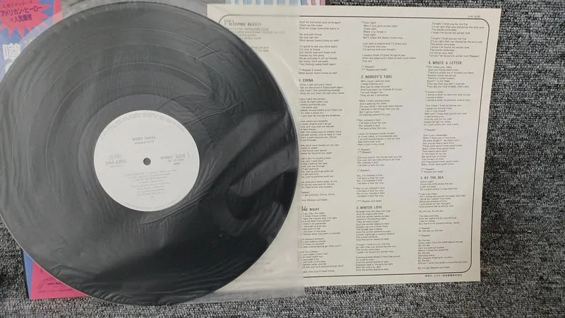 VICTOR Sample Disc Unused Record William Cut Rumored American Hero