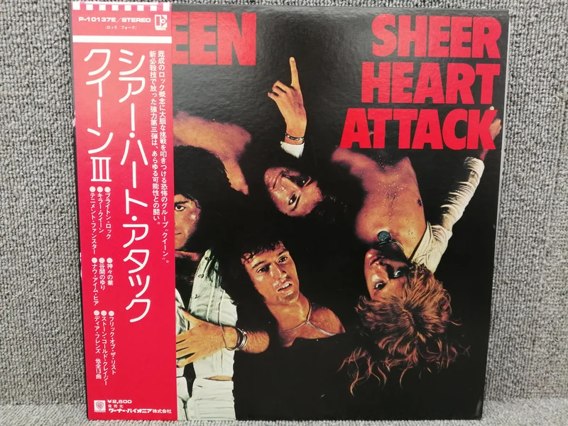 ELEKTRA QUEEN/SHEER HEART ATTACK P-10137E