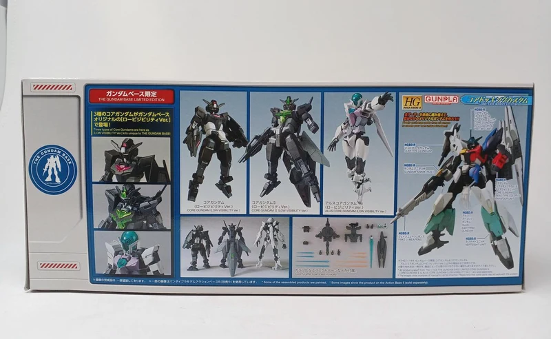 BANDAI SPIRITS Core Gundam & Core Gundam II & Alcore Gundam LowVis