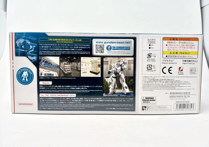 BANDAI SPIRITS Core Gundam & Core Gundam II & Alcore Gundam LowVis
