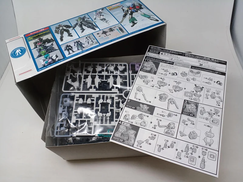 BANDAI SPIRITS Core Gundam & Core Gundam II & Alcore Gundam LowVis
