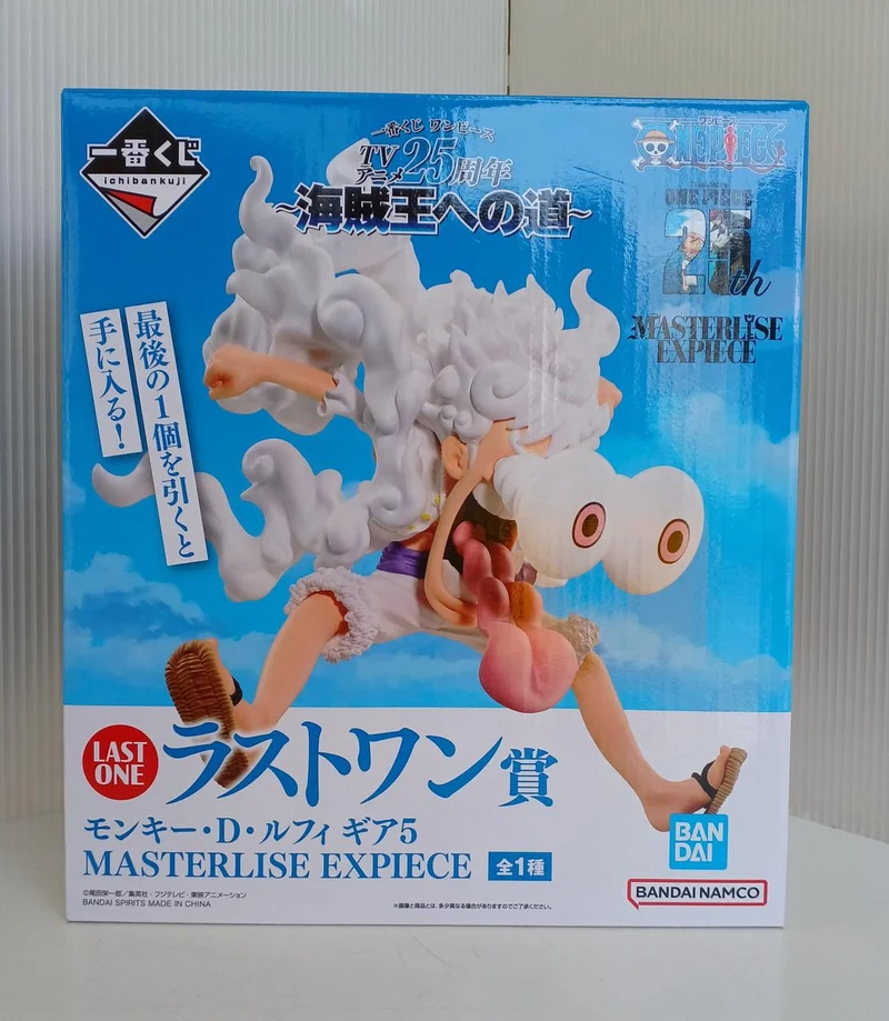 BANDAI SPIRITS Monkey D. Luffy Gear 5 *Geöffneter Artikel MASTERLISE EXPIECE Letzte Preisfigur