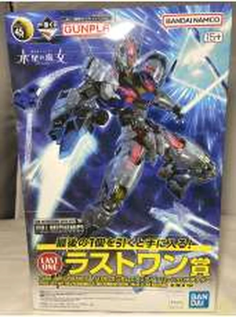 BANDAI Last One Prize: The Witch from Mercury Gundam Aerial Solid Clear Another 1/100 Full Mechanics