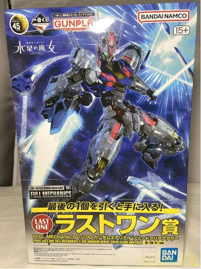 BANDAI Last One Prize: The Witch from Mercury Gundam Aerial Solid Clear Another 1/100 Full Mechanics