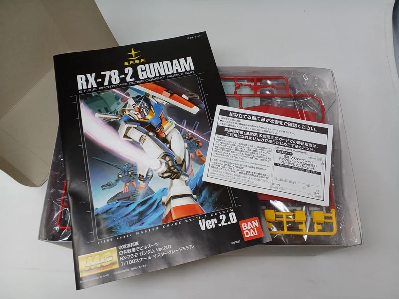 BANDAI SPIRITS 1/100 MG RX-78-2 Gundam Ver.2.0 Sup 1/100 MG RX-78-2
