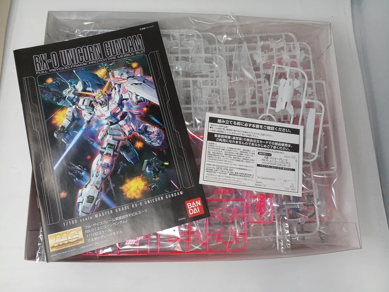 BANDAI SPIRITS MG RX-0 Unicorn Gundam Solid Clear Standard 1/100 MG RX-0