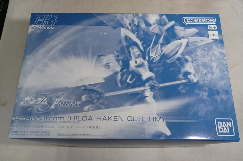 BANDAI SPIRITS Ganstrom (Hilda Harkens Custom) 1/144 HG