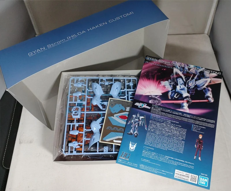 BANDAI SPIRITS Ganstrom (Hilda Harkens Custom) 1/144 HG