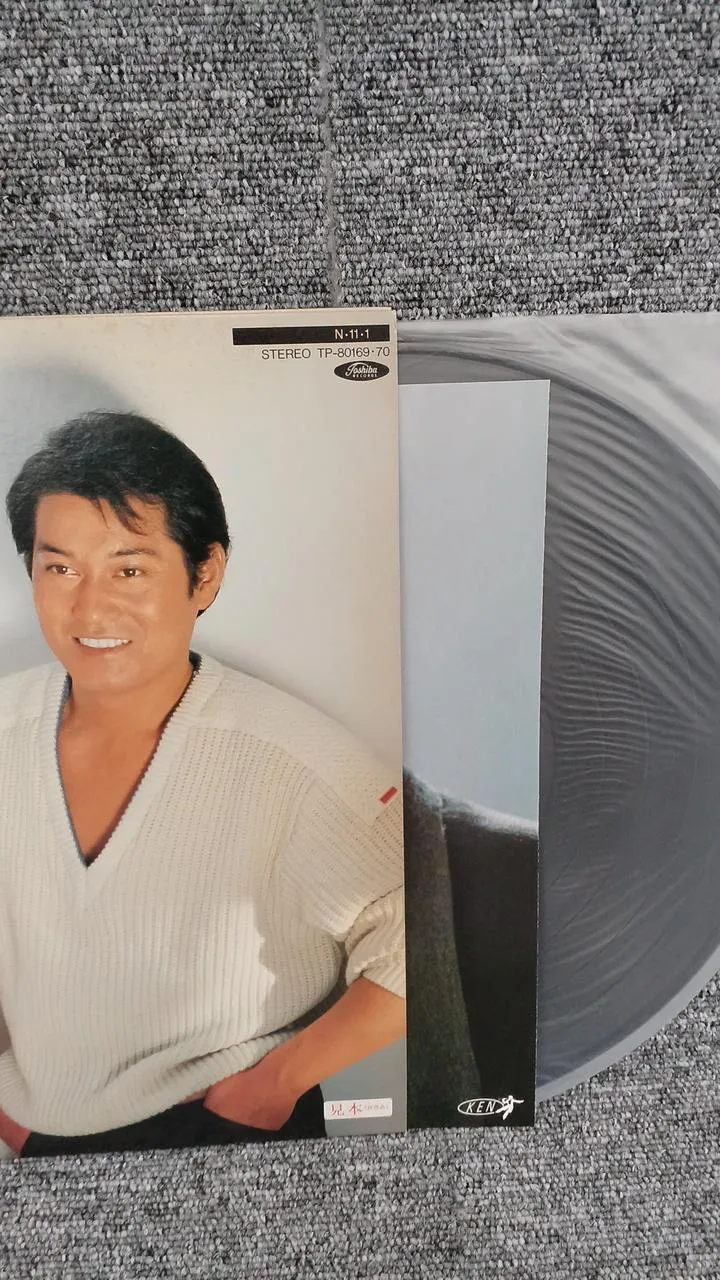 Toshiba Sample Disc Unused Record Flower