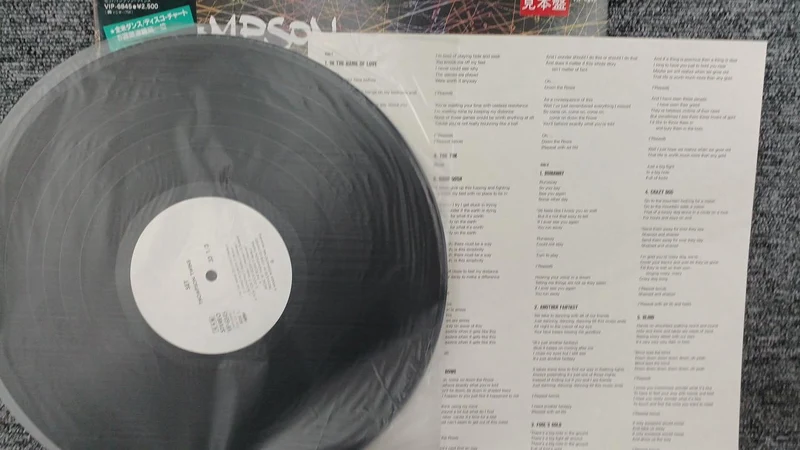 VICTOR Sample Disc Unused Record Thompson Twins Set
