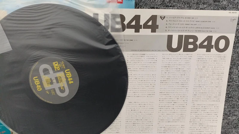 VICTOR Sample Disc Unused Record UB40 UB44