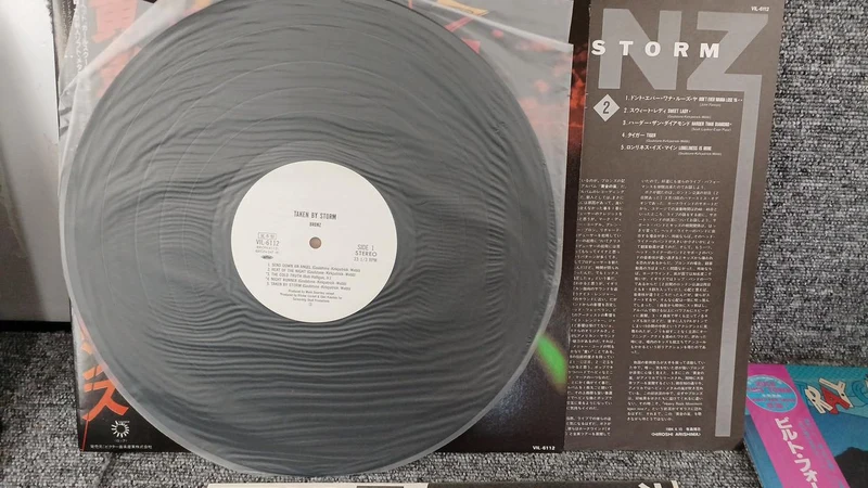 VICTOR Sample Disc Unused Record Bronze Golden Storm