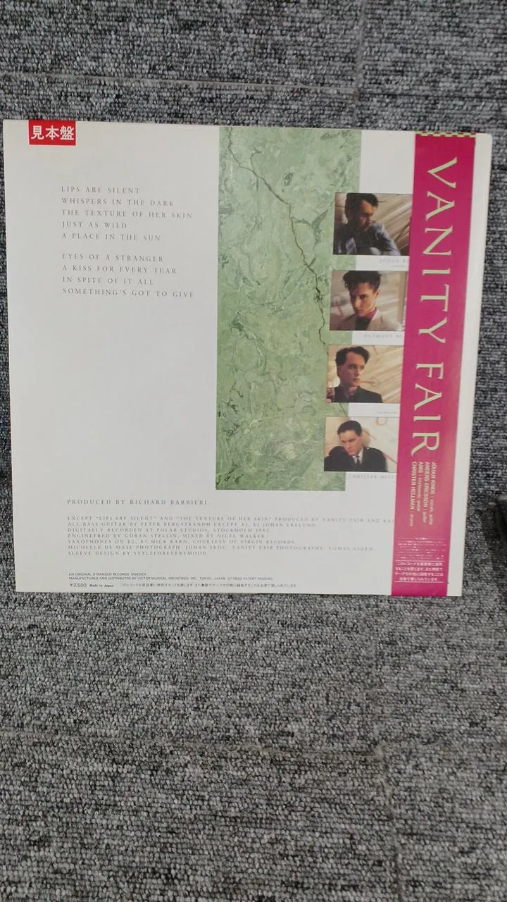 VICTOR Sample Disc Unused Record Vanity Fair Lost Bond