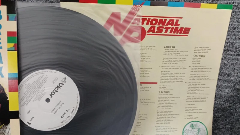 VICTOR Sample Disc Unused Record National Passtime Ai Naki Arashi