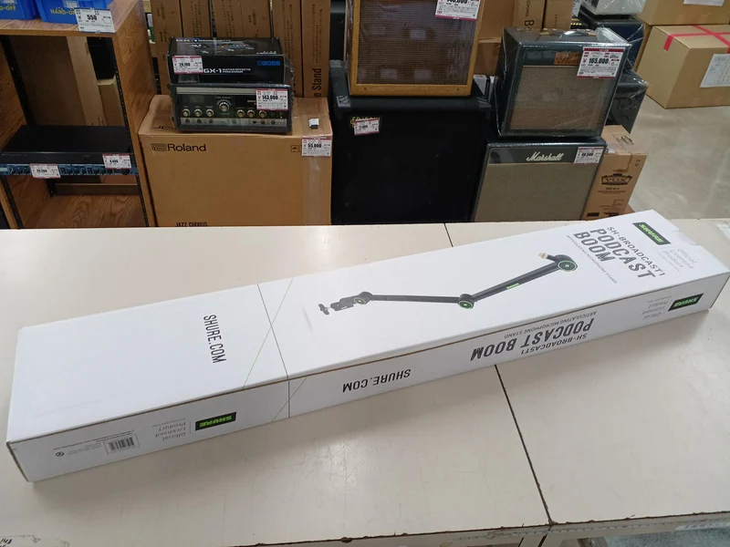 SHURE BY GATOR Tischmikrofonständer mit Ausleger SH-BROADCAST1