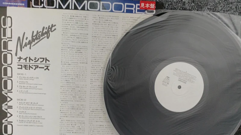 VICTOR Sample Disc Unused Record Commodores Night Shift