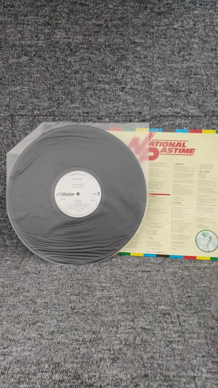 VICTOR Sample Disc Unbenutzte Aufnahme Ai Nai Ki Arashi