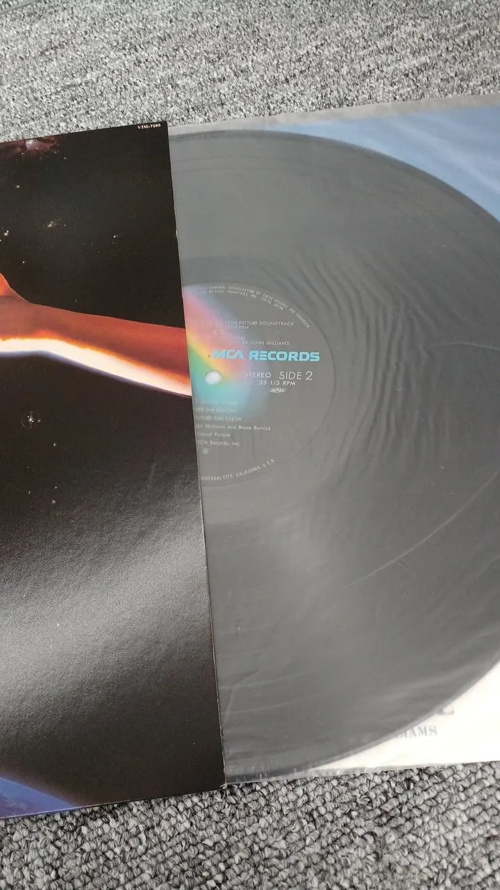 Victor Sample Disc Unused Record ET