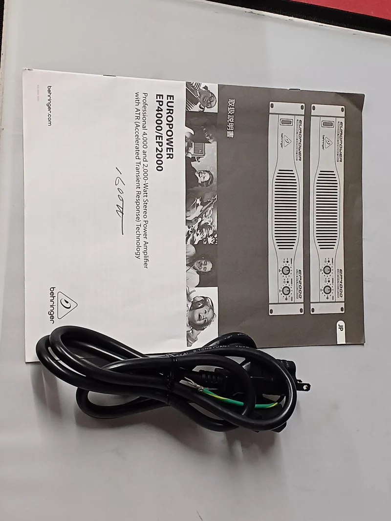 BEHRINGER Endstufe EP2000