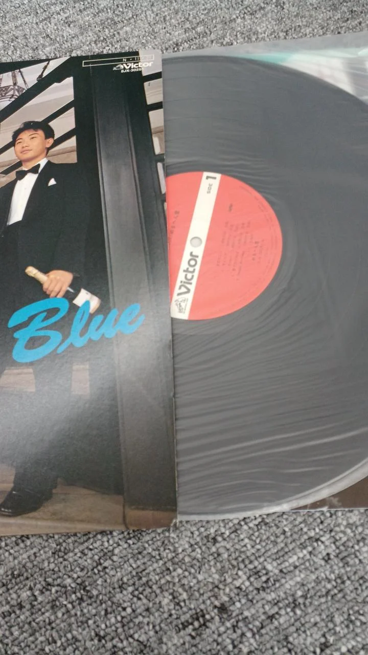 Victor Sample Disc Unbenutzte Schallplatte Rosa & Blau