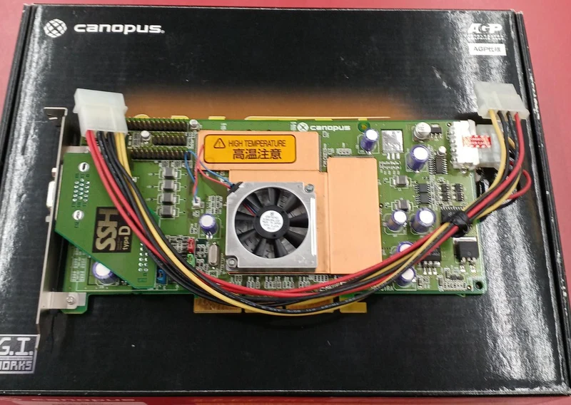 [SCHROTT] CANOPUS Videokarte SPECTRA8800