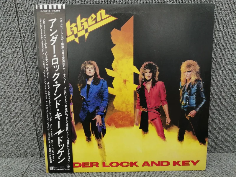 ELEKTRA Analog Record DOKKEN/UNTER VERRIEGELUNG