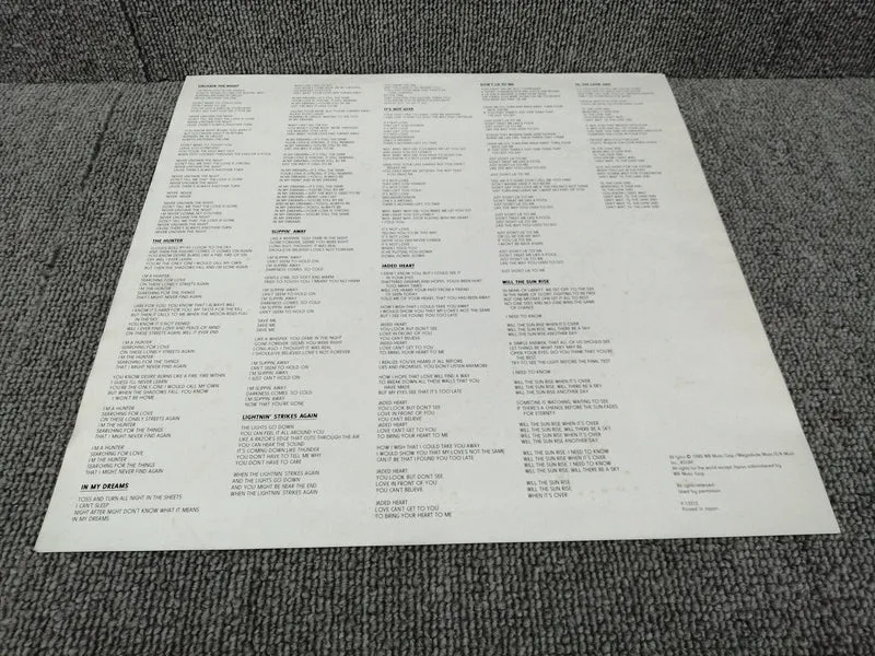ELEKTRA Analog Record DOKKEN/UNTER VERRIEGELUNG