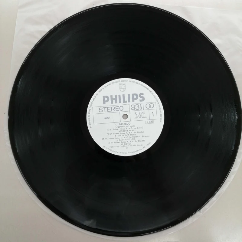 PHILIPS LA BIONDA/BANDIDO RJ-7592
