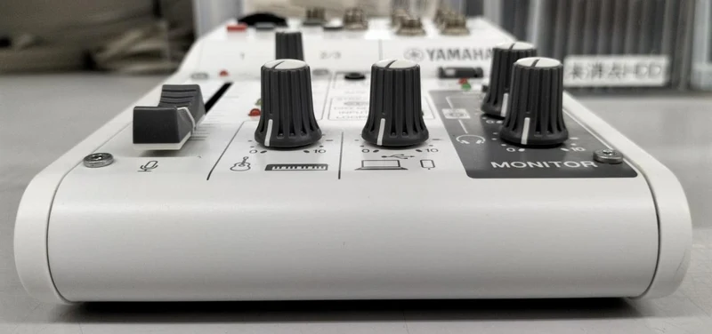 YAMAHA Mixer AG03MK2